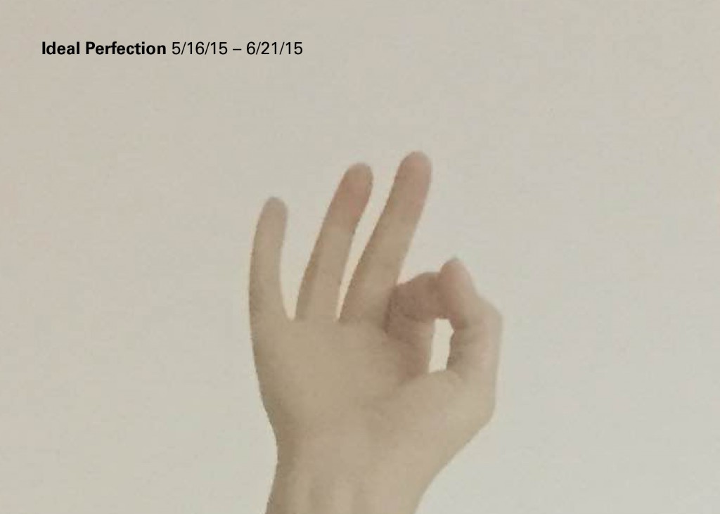 idealperfection