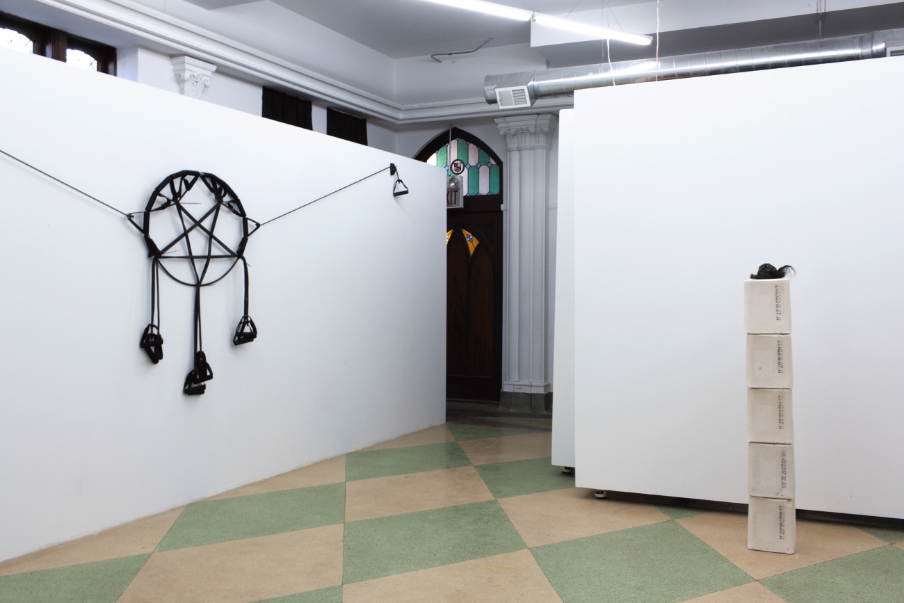 Documentation of work as installed in the exhibition Circumambulation at ACRE Projects Gallery